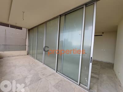 Apartment for sale in Jal el dibشقة للبيع في جل الديب  CPSM106