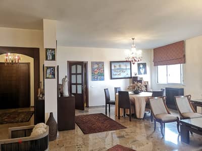 300 Sqm | Fully Furnished Apartment For Sale In Mazraet Yachouh