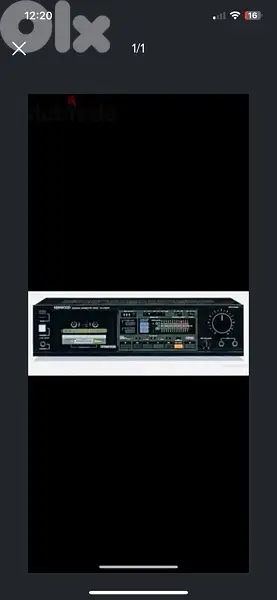 Kenwood Deck Casette Vintage