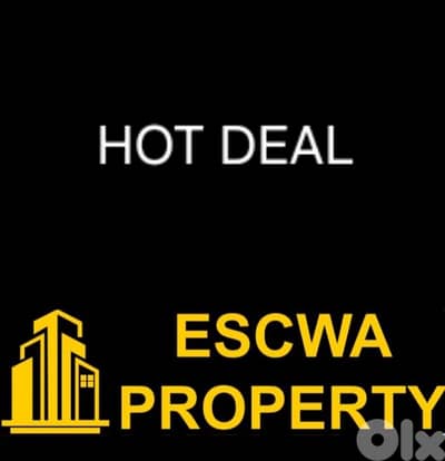 land for sale in chouwayfet. ارض للبيع في الشويفات القبة