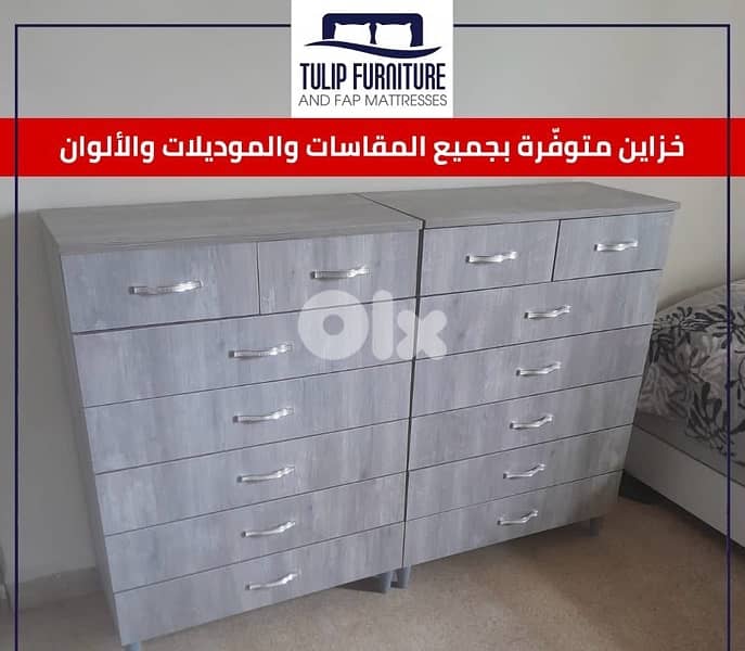 خزاين البسه 3