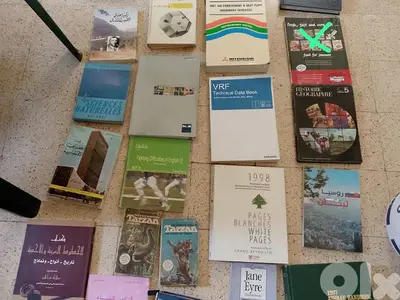 كتب وقصص وديكور