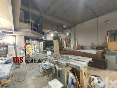 Jdeideh 327m2 | Industrial Warehouse | Easy Access |Prime Location |AA