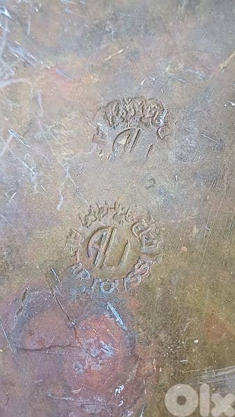 antique 5