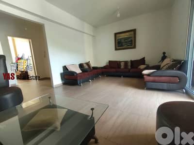 Sabtieh 110m2 | Cozy Apartment | Well Maintained | Dead End Street|AA