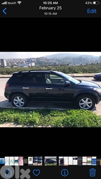 Nissan Murano 2005 0
