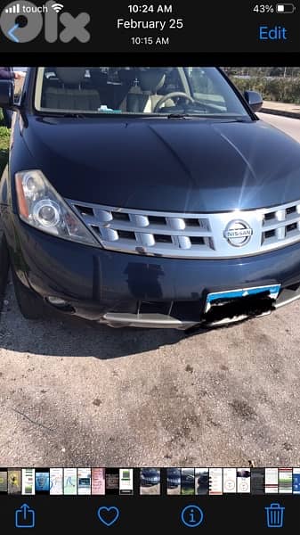 Nissan Murano 2005