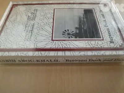 Rabih Bou Khalil "Between dusk & dawn" cassette