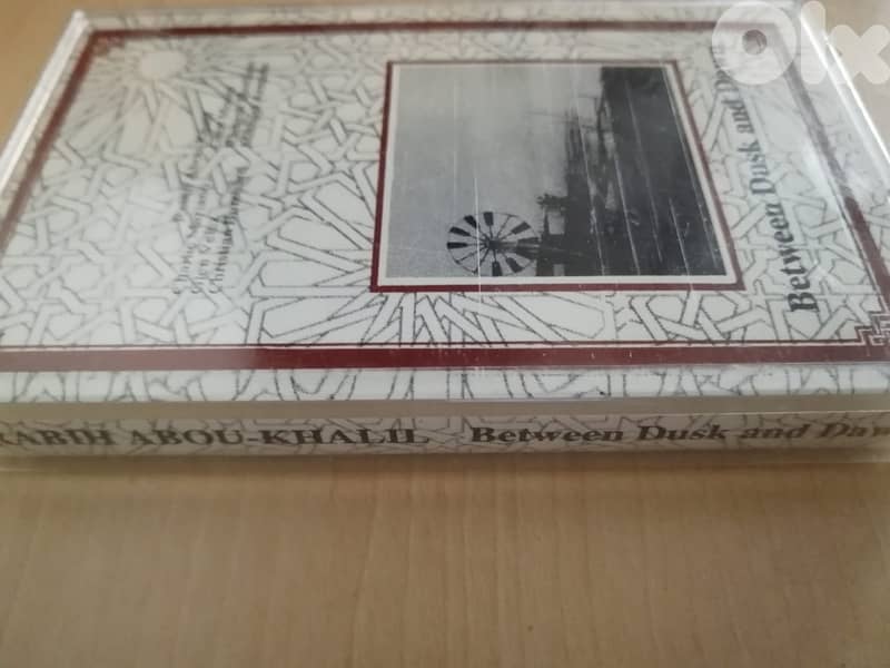Rabih Bou Khalil "Between dusk & dawn" cassette 0