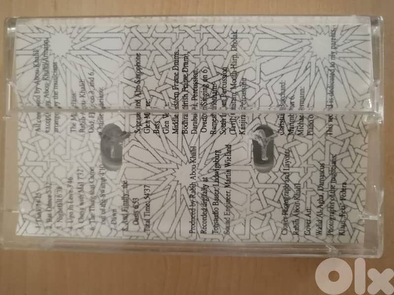 Rabih Bou Khalil "Between dusk & dawn" cassette 1