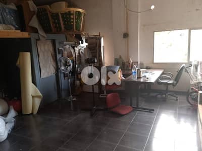 مستودع صناعي للبيع في المكلسIndustrial Warehouse For Sale In Mkalles