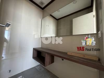 Ballouneh 220m2 | Duplex | Gated Community | Prime Location | WA |