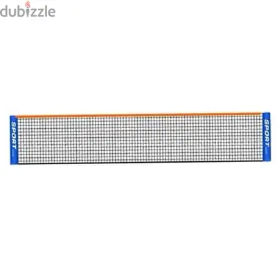 Net Badminton