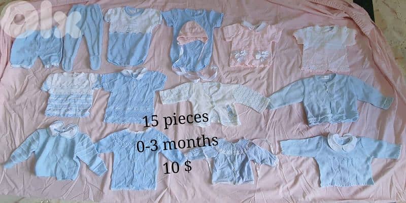 Baby Clothes ثياب بيبي 1