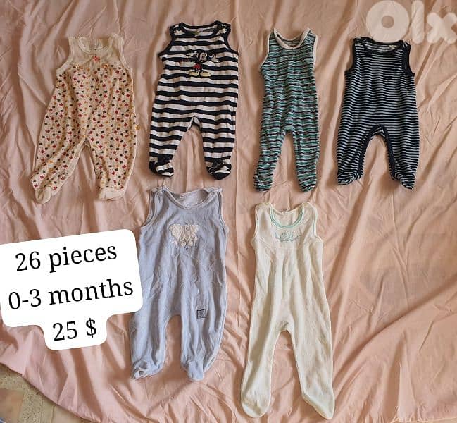 Baby Clothes ثياب بيبي 3