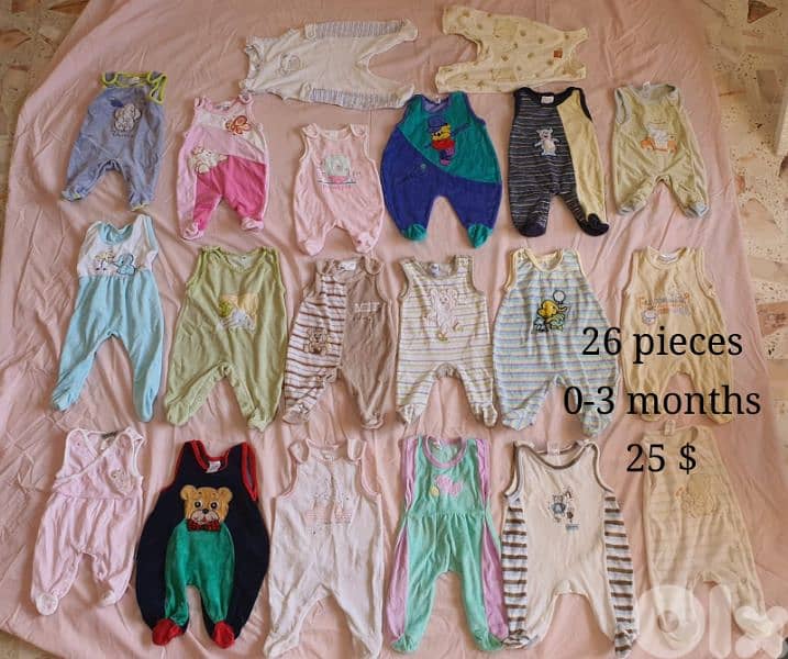 Baby Clothes ثياب بيبي 4
