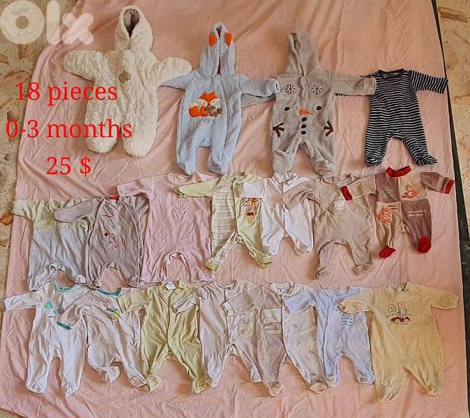Baby Clothes ثياب بيبي 5