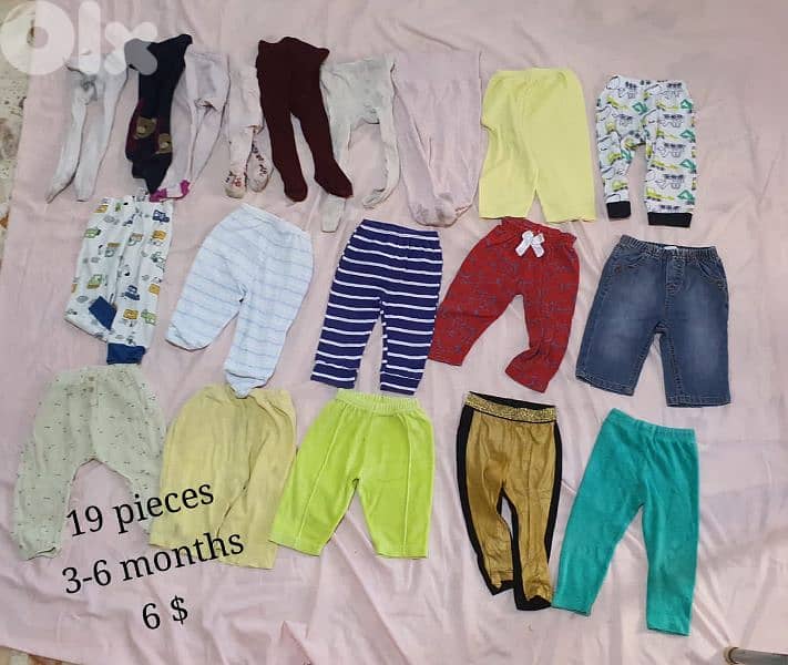 Baby Clothes 3-6 monthsثياب بيبي 2