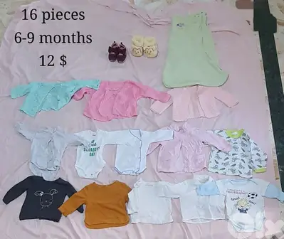 Baby Clothes 6-9 Months ثياب بيبي