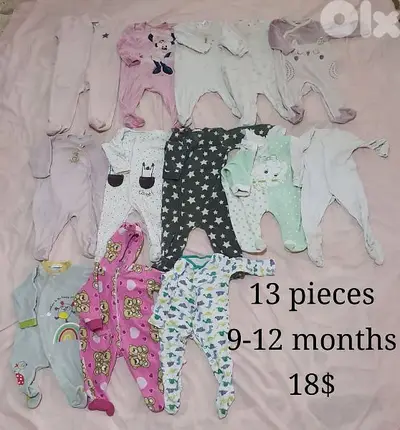 Baby Clothes 9-12 months ثياب بيبي