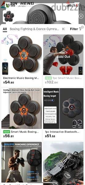 Electronic boxing music 1