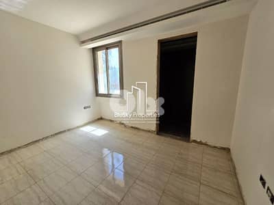 Apartment For SALE In Yarzeh شقة للبيع في اليرزة #JG