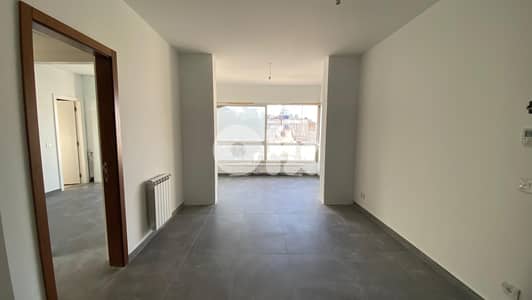 Apartment for sale in Achrafieh
