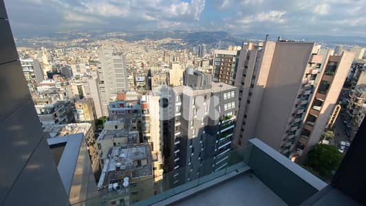 Apartment for sale in Achrafieh/ Duplex/ Amazing View/ Terrace