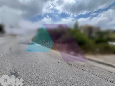 1232 m2 land for sale in Breij-Aanaya ,Main Highway- عناية-بريج