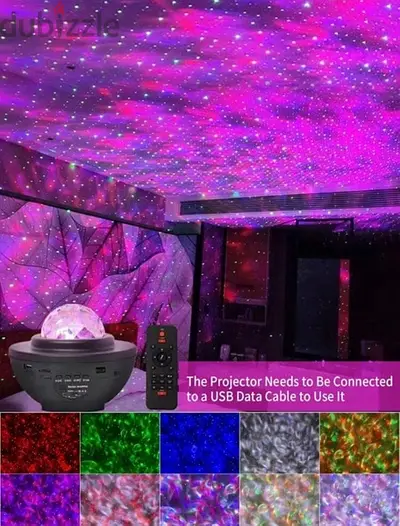 projecter light projecter light