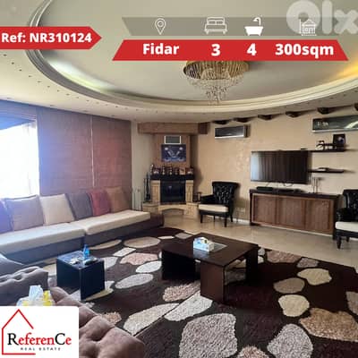 Amazing furnished apartment in Fidar شقة مفروشة رائعة في فيدار Amazing furnished apartment in Fidar شقة مفروشة رائعة في فيدار