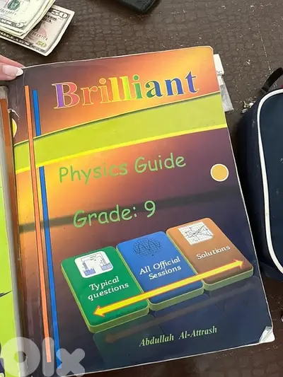 Brilliant physics guide grade 9