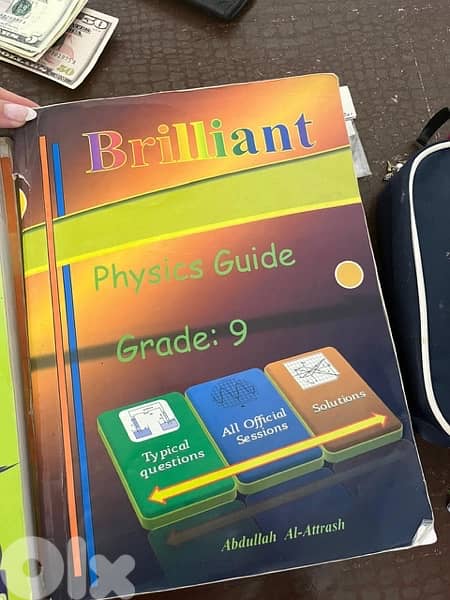 Brilliant physics guide grade 9 0
