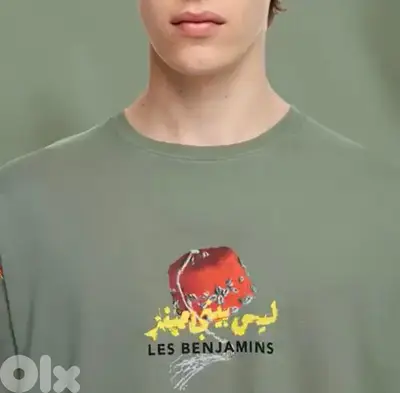 LES BENJAMINS OVERSIZED TEE