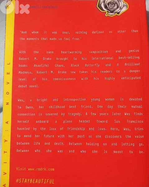 Gravity book by Robert Drake 1