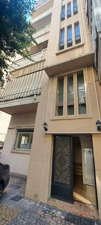 Good Deal / Big Apartment For Sale In Zarif / شقة للبيع في الظريف