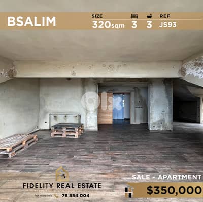 Apartment for sale in Bsalim JS93 شقة للبيع بصاليم