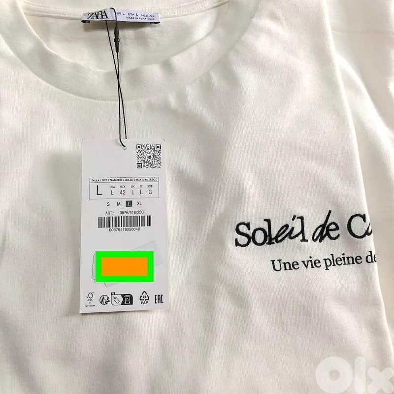 Zara - Relaxed fit T-shirt Size L 0