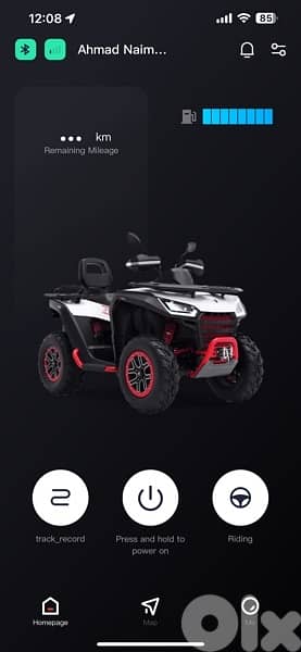 Segway Snarler AT6L (ATV] 9