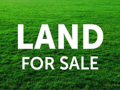 Land for sale in Kornet Chehwan أرض للبيع في قرنة شهوان