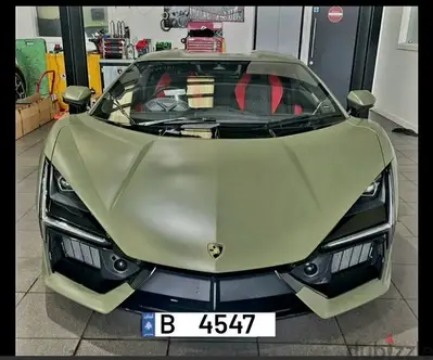 B  4547 Special Plate Number
