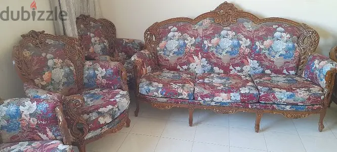 صالون حفر