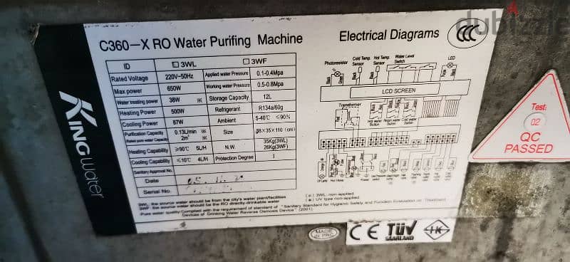 Kingwater C360-X RO Water Cooler with built-in RO 5 stages filtration 8