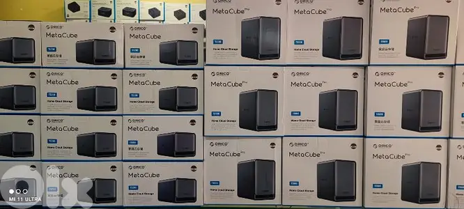 Nas storage