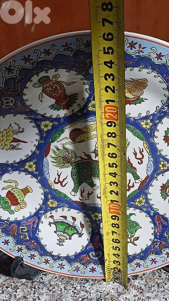 antique 12