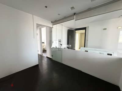Office For Rent in Badaro - مكتب للإجار في بدارو