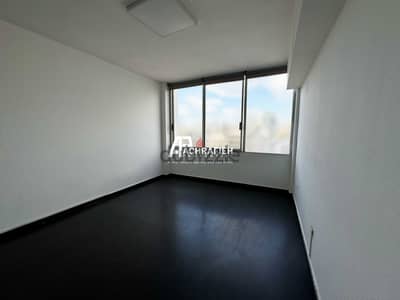 Office For Rent in Badaro - مكتب للإجار في بدارو
