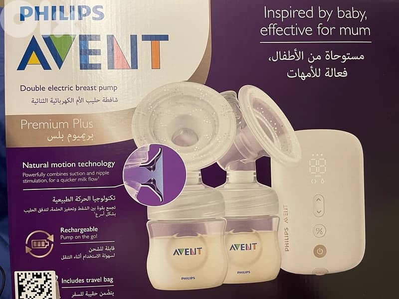 PHILIPS AVENT Double electric breast pump 0
