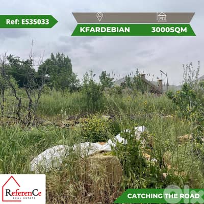 Prime location land in Kfardebian ارض للبيع في كفردبيان