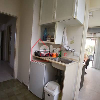 Office w/terrace in Antelias for sale  مكتب مع تراس للبيع في انطلياس